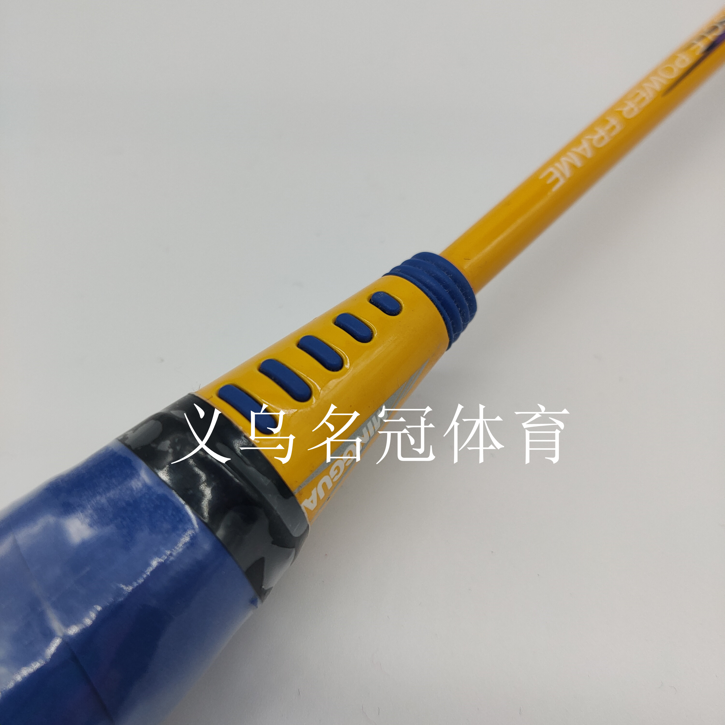 Badminton rackets aluminum alloy integrated badminton rackets beginners home fitness exercise single rackets Badminton rackets aluminum alloy integrated badminton rackets beginners home fitness exercise single rackets