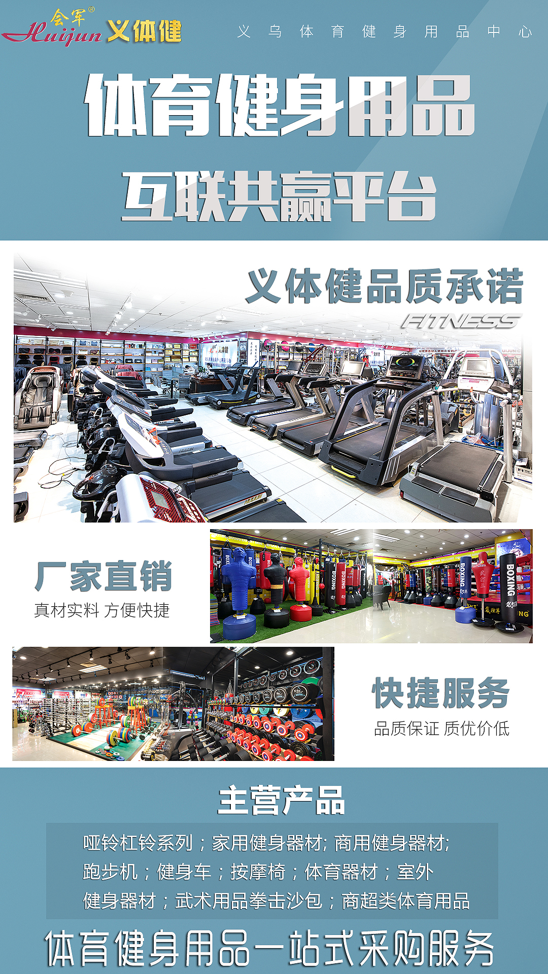 Dumbbell holder for men's home fixed value commercial gym dumbbell holder Dumbbell holder for men's home fixed value commercial gym dumbbell holder