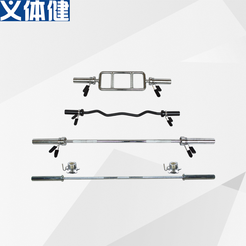 Fair barbell bar electroplated polished bar, threaded pipe, peak ring bar, large bent bar, dumbbell bar, standardbar