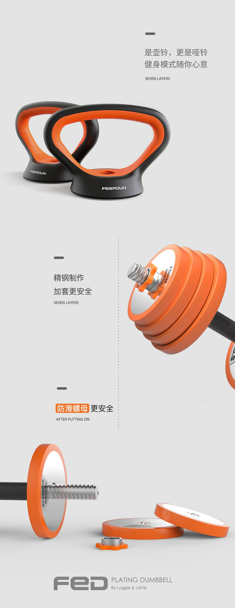 Dumbbells for men's fitness pure steel electroplated barbells combined with a pair of boxed exercise household equipment to exercise arm muscles Dumbbells for men's fitness pure steel electroplated barbells combined with a pair of boxed exercise household equipment to exercise arm muscles