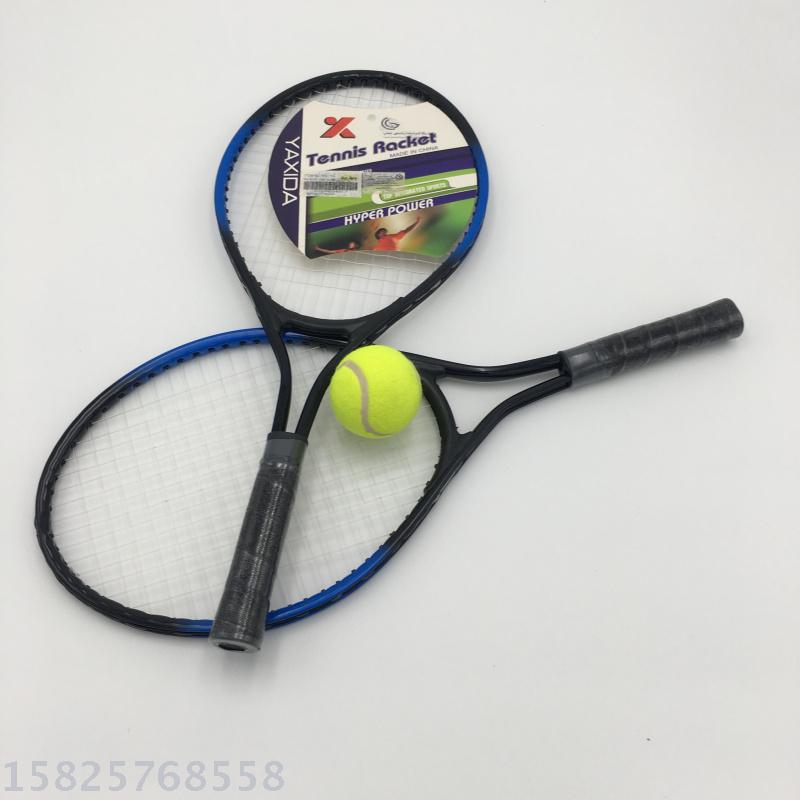 Iron Net Racket Tennis Rackets Children&#039;s Mini Tennis Rackets Factory Direct Sales