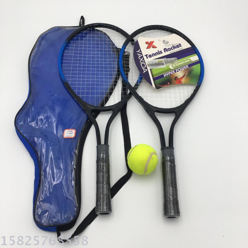 Iron Net Racket Tennis Rackets Children&#039;s Mini Tennis Rackets Factory Direct Sales