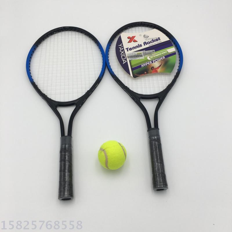 Iron Net Racket Tennis Rackets Children&#039;s Mini Tennis Rackets Factory Direct Sales