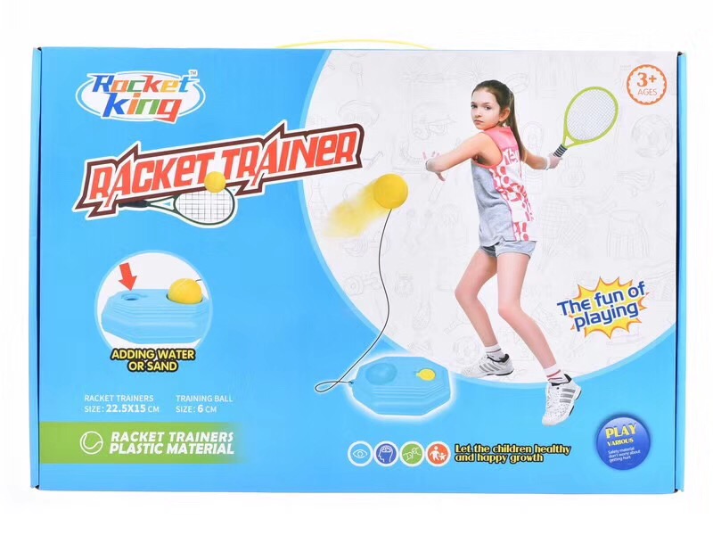 Cross-Border Hot Tennis Trainer Double Play Tennis Rackets Tennis Trainer from AliExpress