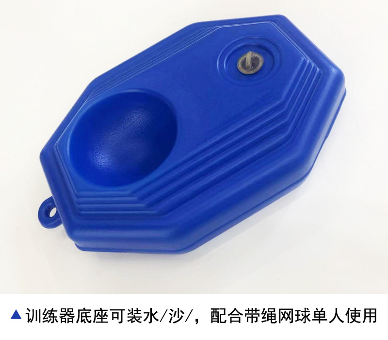 Tennis Single Muscle Trainer with Rope Wear-Resistant Tennis Training Item Rebound One Product Dropshipping Tennis Single Muscle Trainer with Rope Wear-Resistant Tennis Training Item Rebound One Product Dropshipping