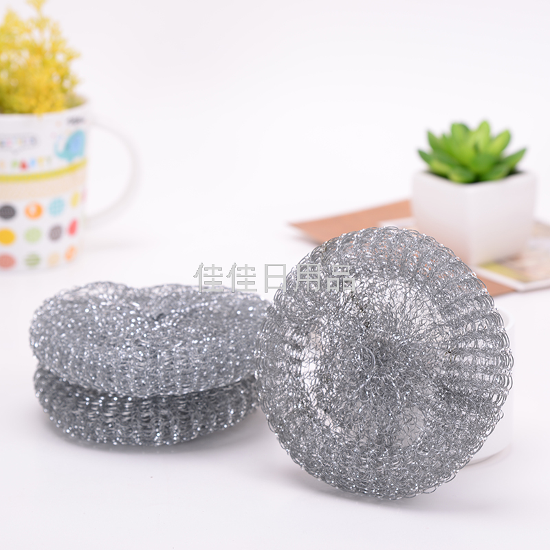Factory Direct Sales Galvanized High Zinc Wire Tennis Cleaning Ball Kitchen Cleaning Products 15G 3PCs Set Purple Card Factory Direct Sales Galvanized High Zinc Wire Tennis Cleaning Ball Kitchen Cleaning Products 15G 3PCs Set Purple Card