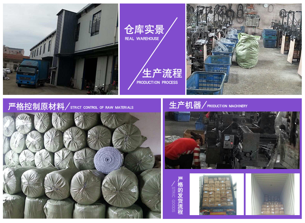 Manufacturers Direct 12 installed galvanized wire Cleaning supplies net bag tennis ball can be customized size Manufacturers Direct 12 installed galvanized wire Cleaning supplies net bag tennis ball can be customized size