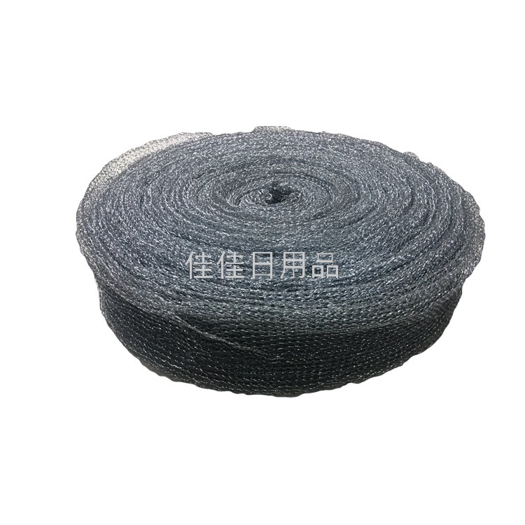 Factory Direct Sales Galvanized High Zinc Wire Tennis Cleaning Ball Kitchen Cleaning Supplies Semi-Finished Products