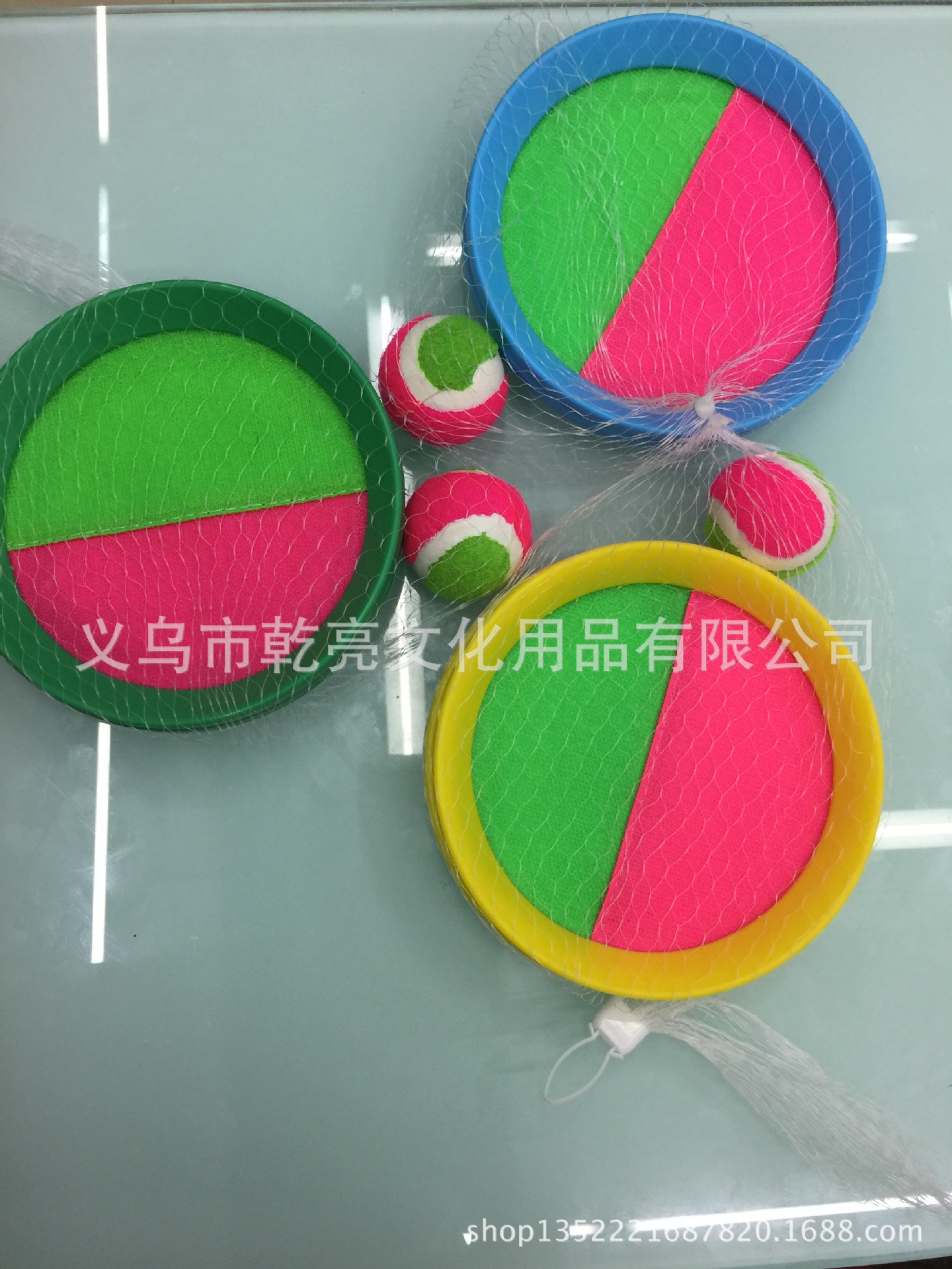 Factory Wholesale Sticky Bat Sucker Sticky Ball Throwing Ball Sucker Ball Children's Parent-Child Toys Sticky Ball Factory Wholesale Sticky Bat Sucker Sticky Ball Throwing Ball Sucker Ball Children's Parent-Child Toys Sticky Ball