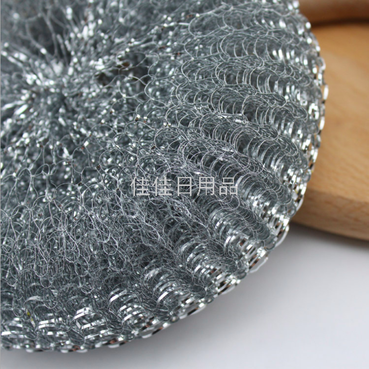  Galvanized High Zinc Wire Tennis Cleaning Ball Kitchen Cleaning Supplies Brush 15g3pcs Set Green Card