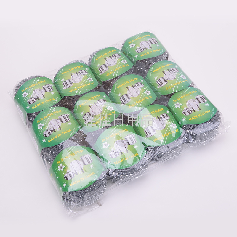 Galvanized High Zinc Wire Tennis Cleaning Ball Kitchen Cleaning Supplies Brush 15g3pcs Set Green Card Galvanized High Zinc Wire Tennis Cleaning Ball Kitchen Cleaning Supplies Brush 15g3pcs Set Green Card