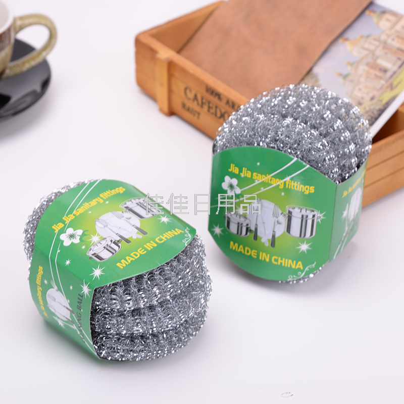 Galvanized High Zinc Wire Tennis Cleaning Ball Kitchen Cleaning Supplies Brush 15g3pcs Set Green Card Galvanized High Zinc Wire Tennis Cleaning Ball Kitchen Cleaning Supplies Brush 15g3pcs Set Green Card