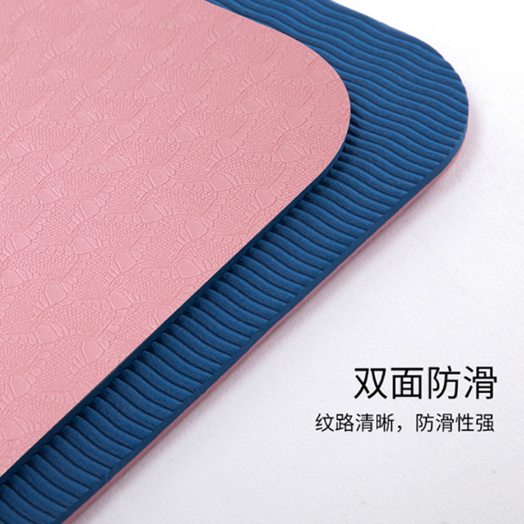 Environmental Protection Two-Color Body Line TPE Yoga Mat Skipping Rope Mat Running Sports Fitness Yoga Mat Factory Wholesale Environmental Protection Two-Color Body Line TPE Yoga Mat Skipping Rope Mat Running Sports Fitness Yoga Mat Factory Wholesale