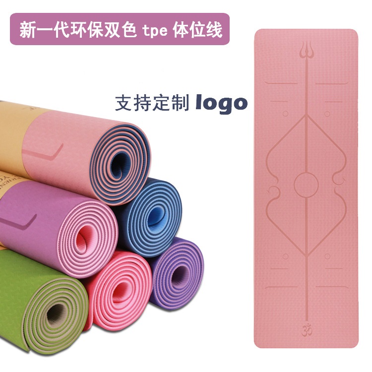 Environmental Protection Two-Color Body Line TPE Yoga Mat Skipping Rope Mat Running Sports Fitness Yoga Mat Factory Wholesale Environmental Protection Two-Color Body Line TPE Yoga Mat Skipping Rope Mat Running Sports Fitness Yoga Mat Factory Wholesale
