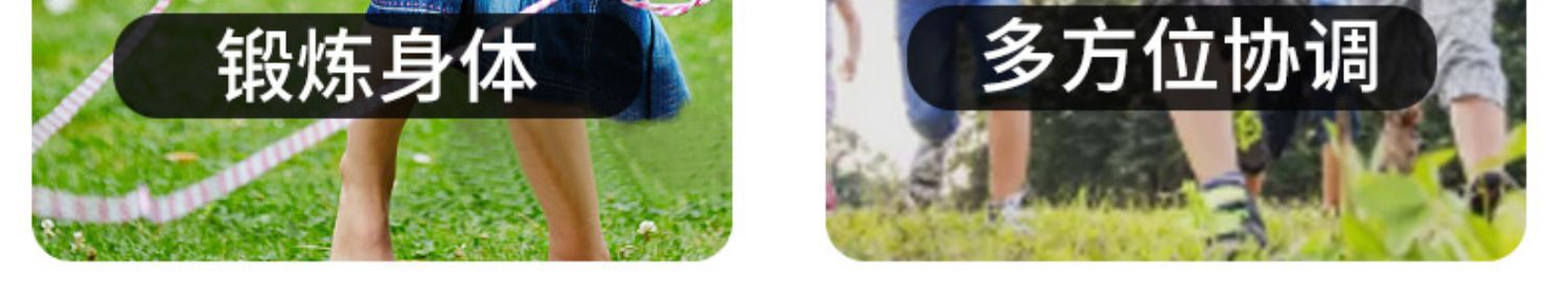 Children's Special Skipping Rope Kindergarten Beginner Adjustable Bead Rope Fancy Elementary School Students Skipping Rope Children Bamboo Rope Children's Special Skipping Rope Kindergarten Beginner Adjustable Bead Rope Fancy Elementary School Students Skipping Rope Children Bamboo Rope