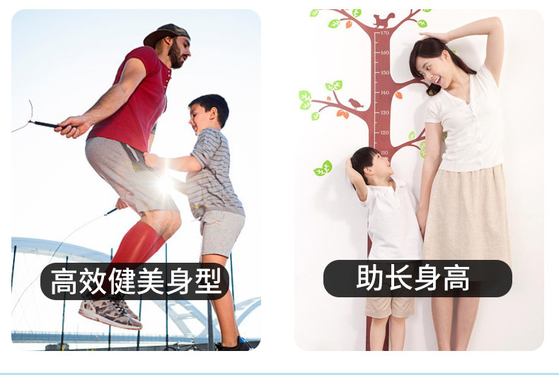 Children's Special Skipping Rope Kindergarten Beginner Adjustable Bead Rope Fancy Elementary School Students Skipping Rope Children Bamboo Rope Children's Special Skipping Rope Kindergarten Beginner Adjustable Bead Rope Fancy Elementary School Students Skipping Rope Children Bamboo Rope