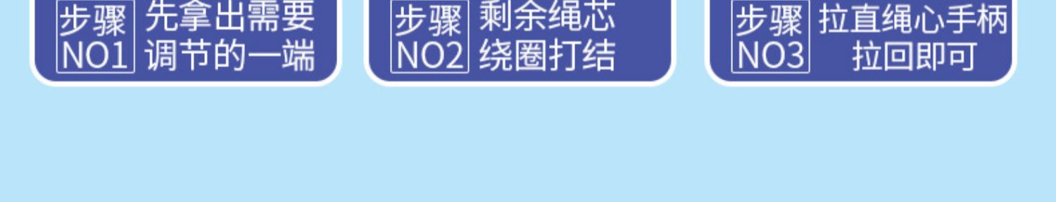 Children's Special Skipping Rope Kindergarten Beginner Adjustable Bead Rope Fancy Elementary School Students Skipping Rope Children Bamboo Rope Children's Special Skipping Rope Kindergarten Beginner Adjustable Bead Rope Fancy Elementary School Students Skipping Rope Children Bamboo Rope