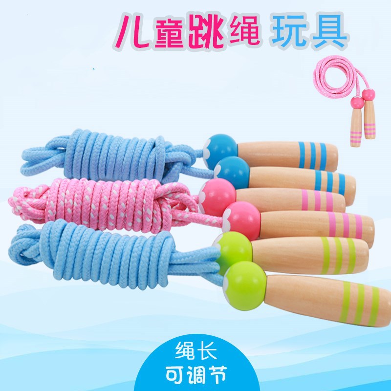 Wooden Children&#039;s Cartoon Skipping Rope Adjustable Kindergarten Students&#039; Supplies Kids&#039; Fitness Equipment Sports Outdoor Sports