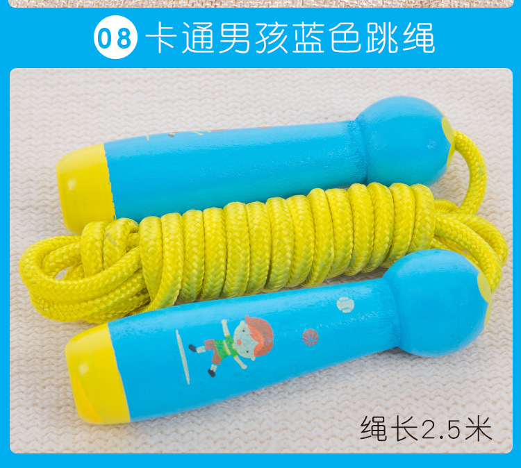 Wooden Children's Cartoon Skipping Rope Adjustable Kindergarten Students' Supplies Kids' Fitness Equipment Sports Outdoor Sports Wooden Children's Cartoon Skipping Rope Adjustable Kindergarten Students' Supplies Kids' Fitness Equipment Sports Outdoor Sports