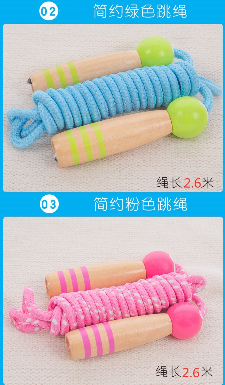 Wooden Children's Cartoon Skipping Rope Adjustable Kindergarten Students' Supplies Kids' Fitness Equipment Sports Outdoor Sports Wooden Children's Cartoon Skipping Rope Adjustable Kindergarten Students' Supplies Kids' Fitness Equipment Sports Outdoor Sports