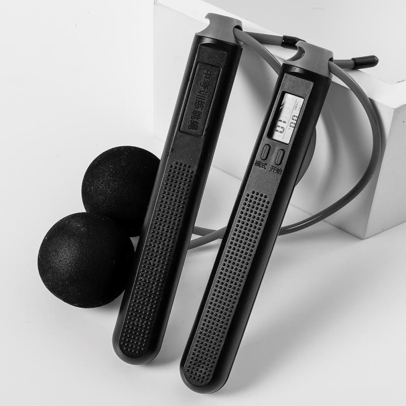 Magnetic Control Electronic Skipping Rope with Counter Cordless Wire Rope Adult Cordless Student Test Training DualUse