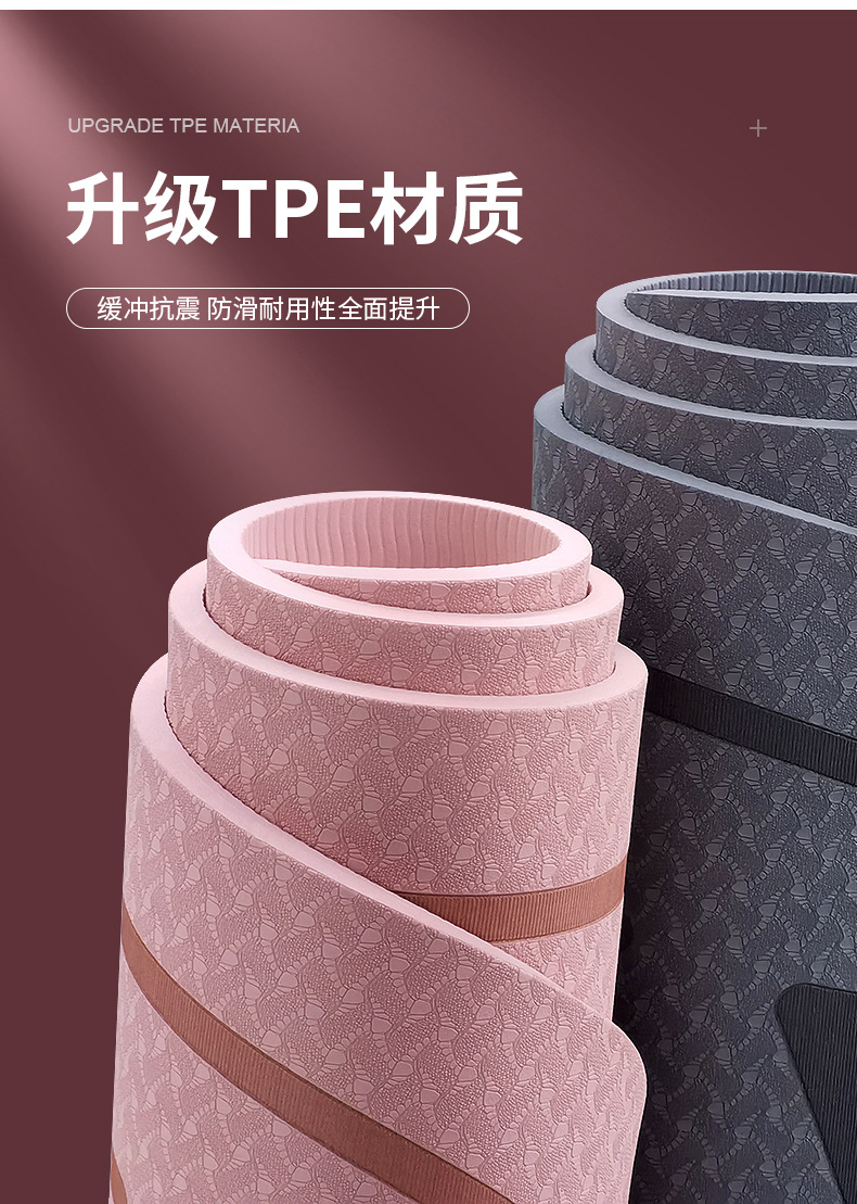 Rope Skipping Mat Shock Absorption Mute Sound Insulation Pad round Thickened Home Indoor Sports Buffer Yoga Mat Amazon Rope Skipping Mat Shock Absorption Mute Sound Insulation Pad round Thickened Home Indoor Sports Buffer Yoga Mat Amazon