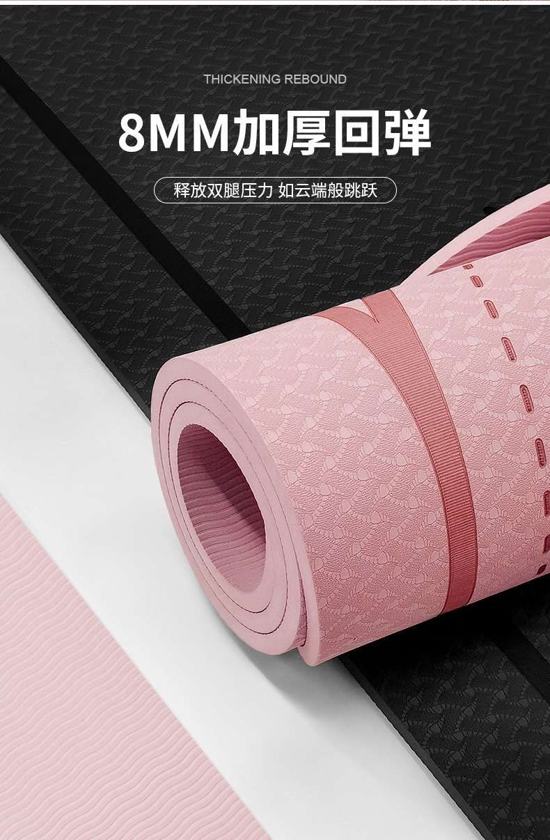 Rope Skipping Mat Shock Absorption Mute Sound Insulation Pad round Thickened Home Indoor Sports Buffer Yoga Mat Amazon Rope Skipping Mat Shock Absorption Mute Sound Insulation Pad round Thickened Home Indoor Sports Buffer Yoga Mat Amazon