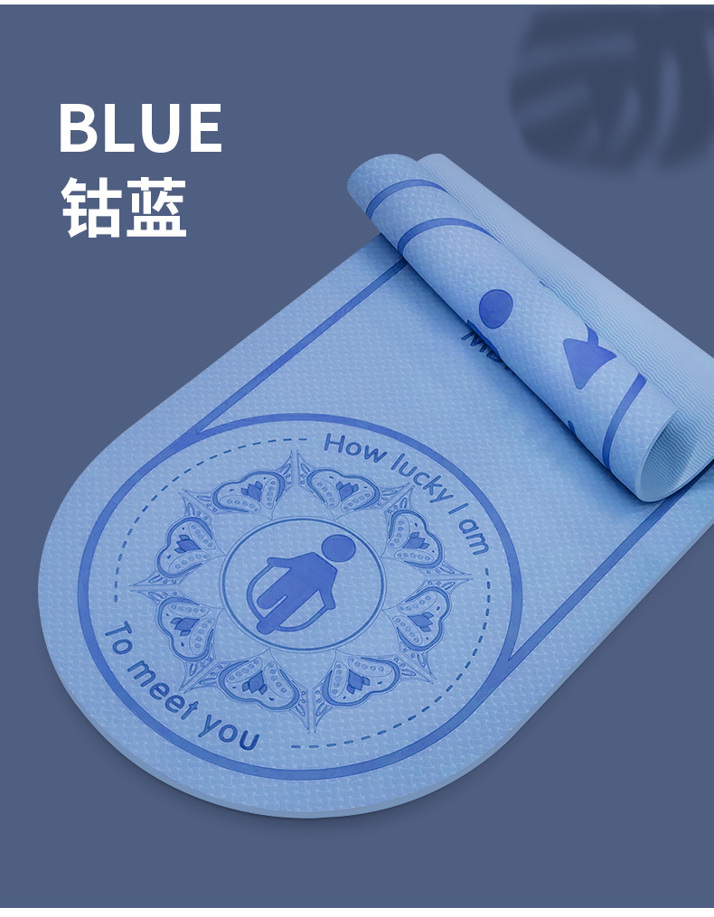 Rope Skipping Mat Shock Absorption Mute Sound Insulation Pad round Thickened Home Indoor Sports Buffer Yoga Mat Amazon Rope Skipping Mat Shock Absorption Mute Sound Insulation Pad round Thickened Home Indoor Sports Buffer Yoga Mat Amazon