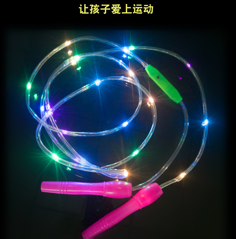 New Luminous Skipping Rope Led Seven Colors Noctilucent Flashing Rope Children's Stall Hot Sale Health Sports Toys Wholesale New Luminous Skipping Rope Led Seven Colors Noctilucent Flashing Rope Children's Stall Hot Sale Health Sports Toys Wholesale
