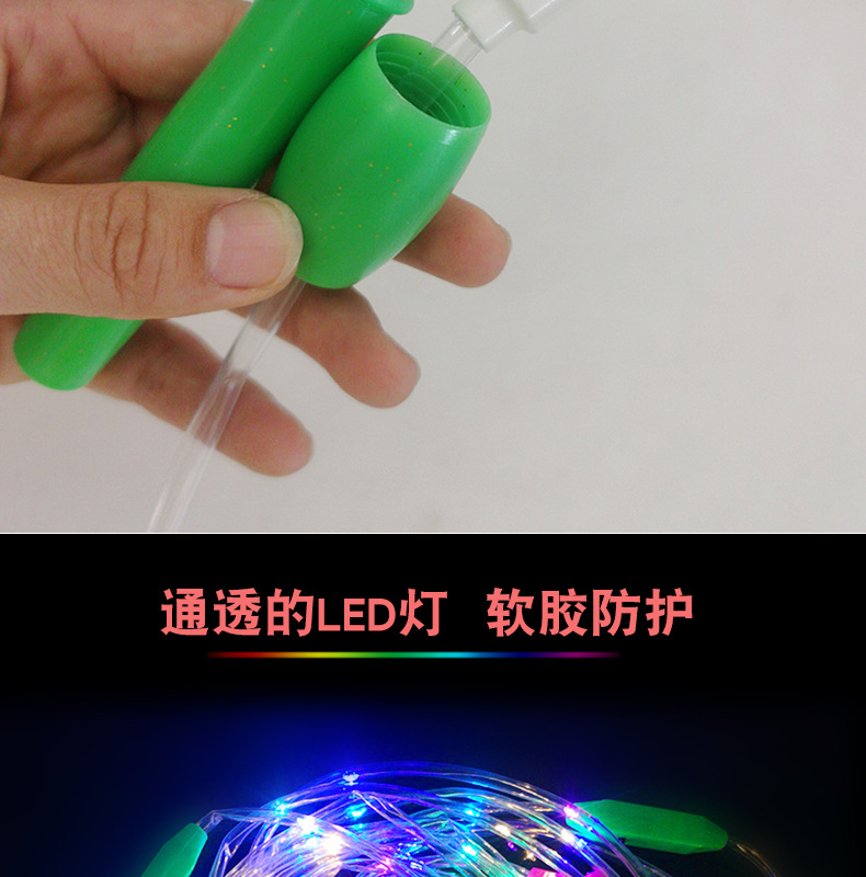 New Luminous Skipping Rope Led Seven Colors Noctilucent Flashing Rope Children's Stall Hot Sale Health Sports Toys Wholesale New Luminous Skipping Rope Led Seven Colors Noctilucent Flashing Rope Children's Stall Hot Sale Health Sports Toys Wholesale