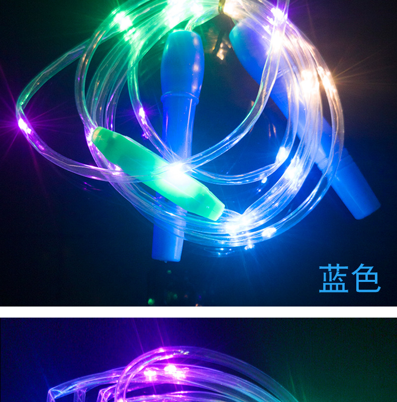 New Luminous Skipping Rope Led Seven Colors Noctilucent Flashing Rope Children's Stall Hot Sale Health Sports Toys Wholesale New Luminous Skipping Rope Led Seven Colors Noctilucent Flashing Rope Children's Stall Hot Sale Health Sports Toys Wholesale