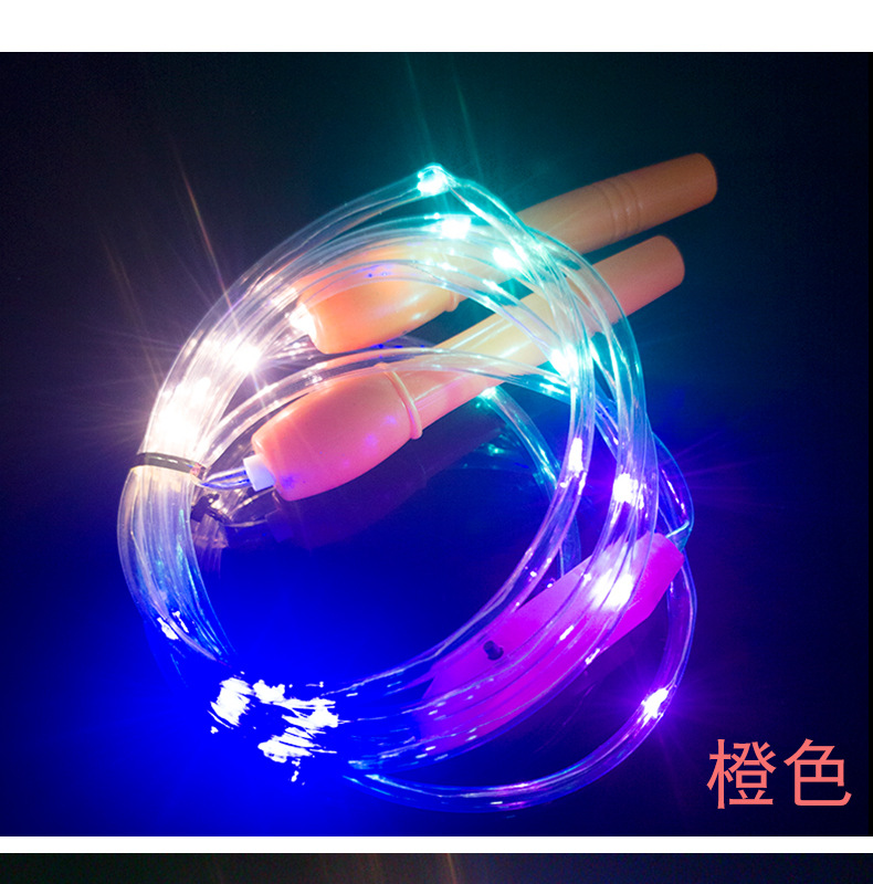 New Luminous Skipping Rope Led Seven Colors Noctilucent Flashing Rope Children's Stall Hot Sale Health Sports Toys Wholesale New Luminous Skipping Rope Led Seven Colors Noctilucent Flashing Rope Children's Stall Hot Sale Health Sports Toys Wholesale