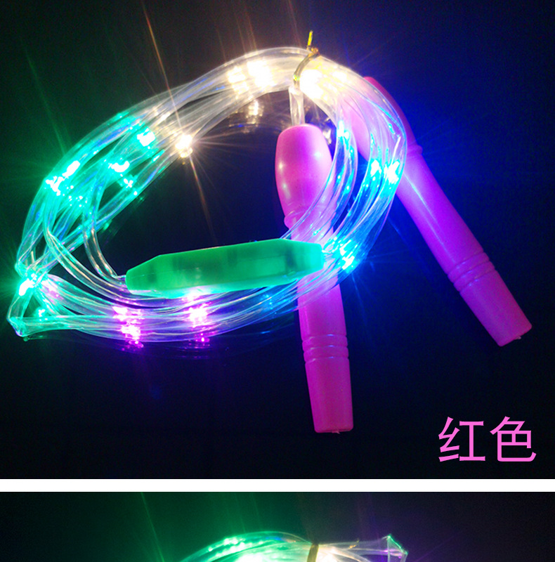 New Luminous Skipping Rope Led Seven Colors Noctilucent Flashing Rope Children's Stall Hot Sale Health Sports Toys Wholesale New Luminous Skipping Rope Led Seven Colors Noctilucent Flashing Rope Children's Stall Hot Sale Health Sports Toys Wholesale