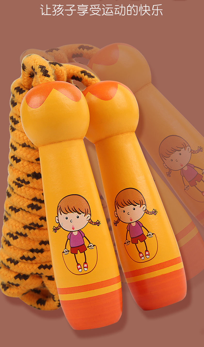 Children's Wooden Primary School Sports Kindergarten Beginner Boys and Girls Rope Skipping Wooden Handle Cotton Rope Children's Wooden Primary School Sports Kindergarten Beginner Boys and Girls Rope Skipping Wooden Handle Cotton Rope