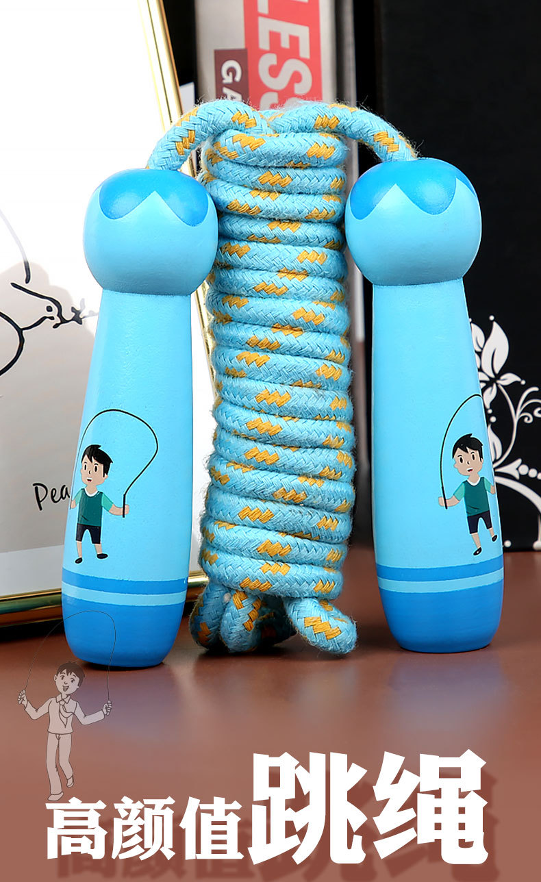 Children's Wooden Primary School Sports Kindergarten Beginner Boys and Girls Rope Skipping Wooden Handle Cotton Rope Children's Wooden Primary School Sports Kindergarten Beginner Boys and Girls Rope Skipping Wooden Handle Cotton Rope