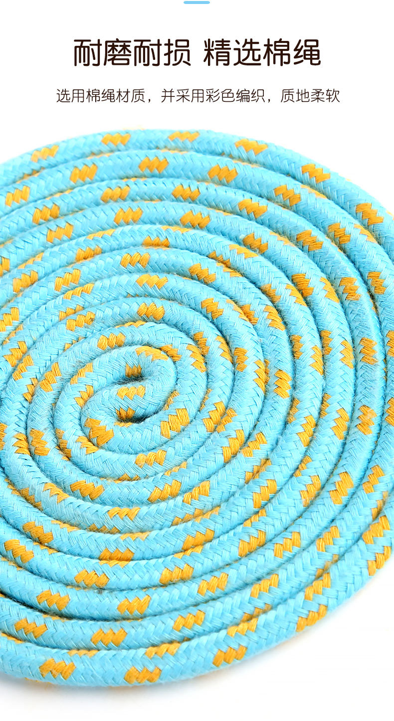 Children's Wooden Primary School Sports Kindergarten Beginner Boys and Girls Rope Skipping Wooden Handle Cotton Rope Children's Wooden Primary School Sports Kindergarten Beginner Boys and Girls Rope Skipping Wooden Handle Cotton Rope