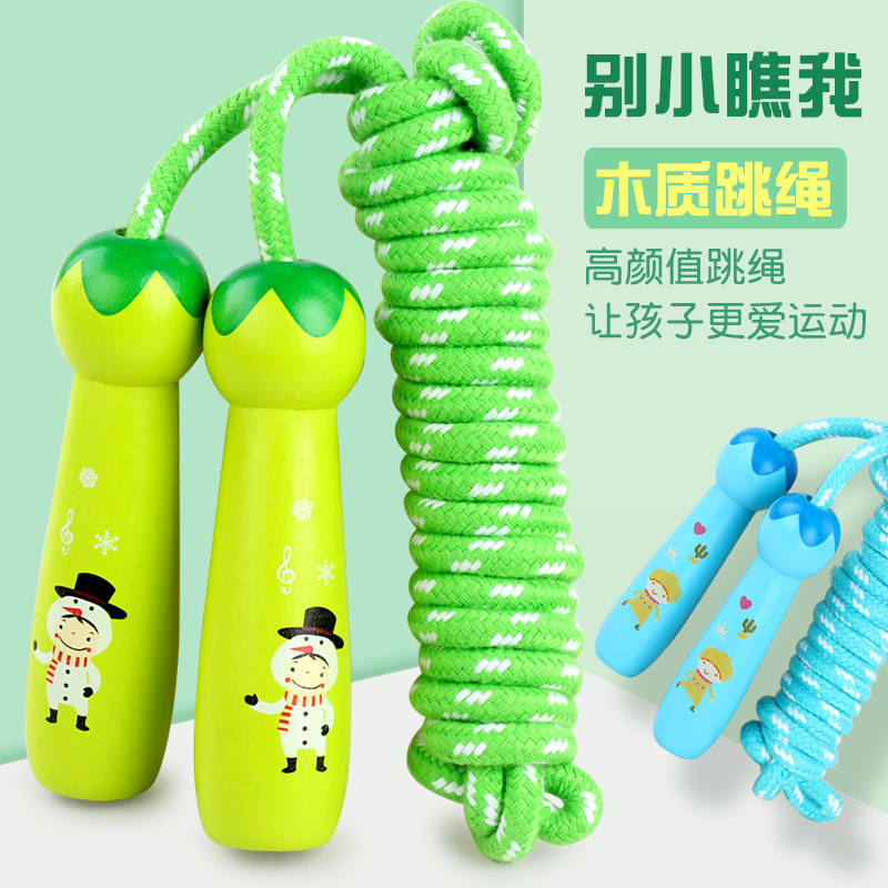 fourcolor wooden children skipping rope students physical exercise fitness cartoon shaped skipping rope toys