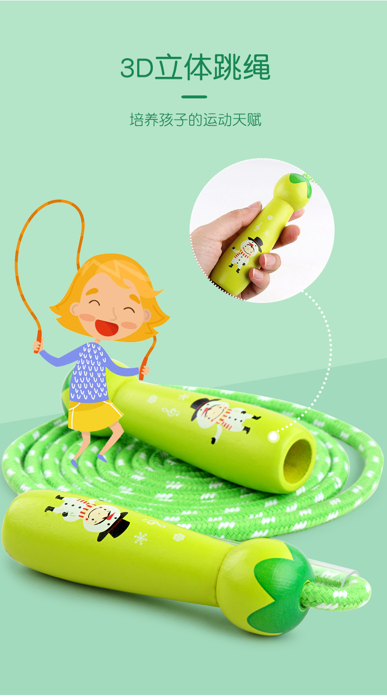 fourcolor wooden children skipping rope students physical exercise fitness cartoon shaped skipping rope toys