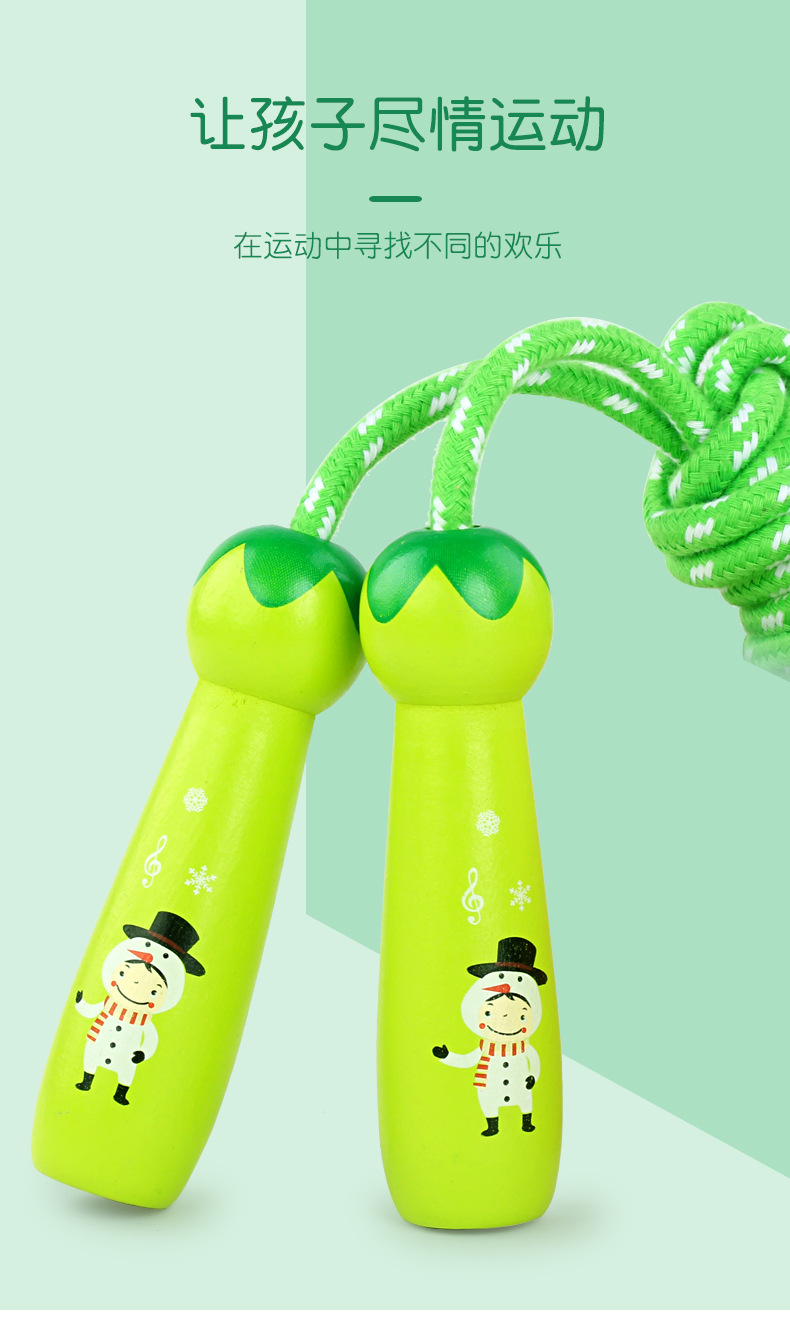 fourcolor wooden children skipping rope students physical exercise fitness cartoon shaped skipping rope toys