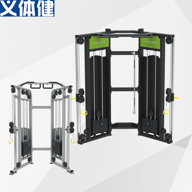 Small Birds Fitness Equipment Multifunctional Comprehensive Trainer Commercial Counter Balanced Smith Machine Small Birds Fitness Equipment Multifunctional Comprehensive Trainer Commercial Counter Balanced Smith Machine