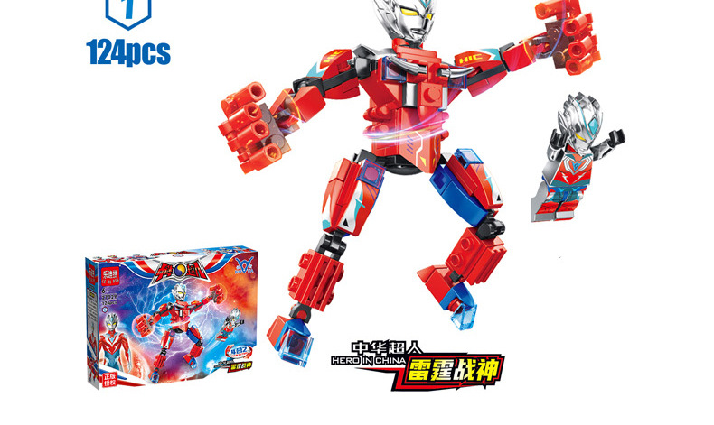 Ledi Fight 27029 Chinese Superman God of War Mech Dragon Soul Building Blocks DIY Children's Assembled Boy Toy Gift