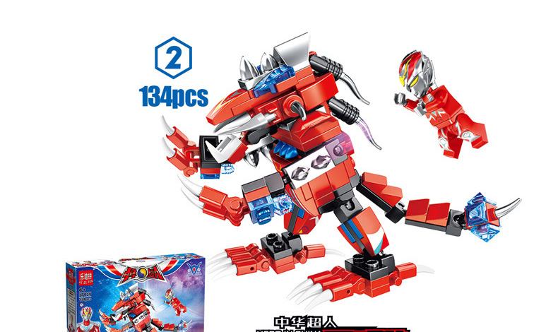 Ledi Fight 27029 Chinese Superman God of War Mech Dragon Soul Building Blocks DIY Children's Assembled Boy Toy Gift