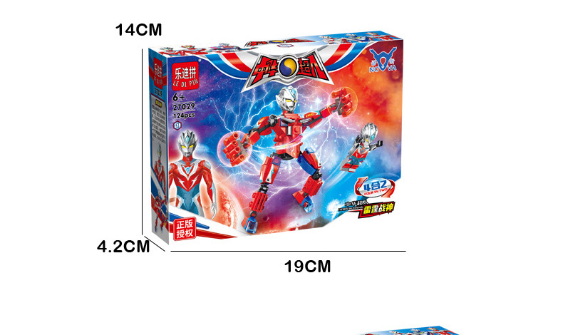 Ledi Fight 27029 Chinese Superman God of War Mech Dragon Soul Building Blocks DIY Children's Assembled Boy Toy Gift