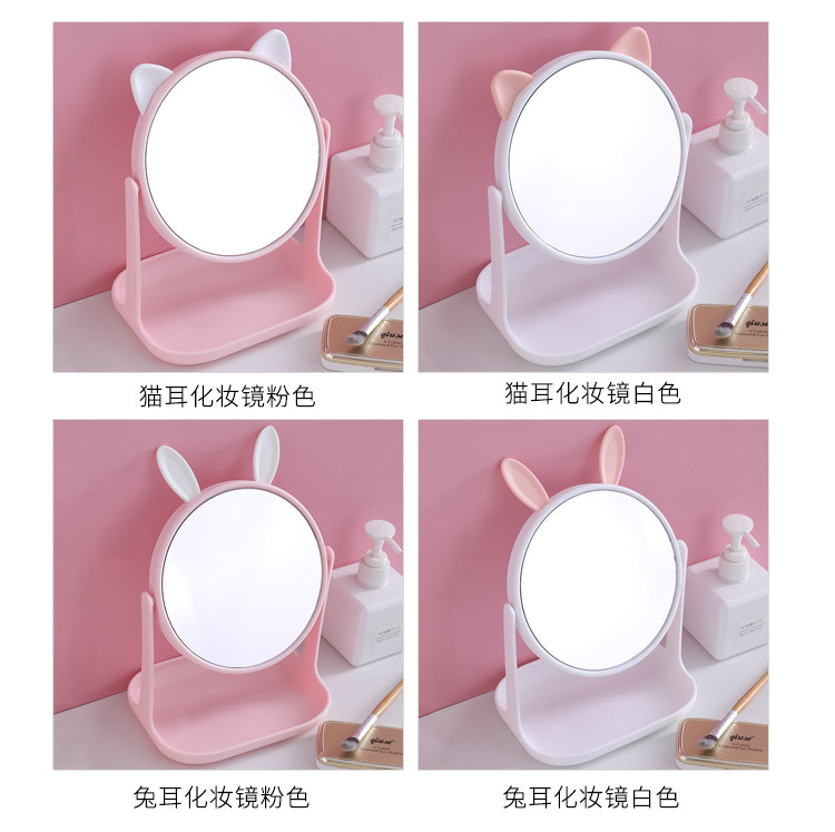 Desktop Rotatable Makeup Mirror with Stand HD Desktop Cat Ear Princess Mirror Student Removable Beauty Dressing Mirror Desktop Rotatable Makeup Mirror with Stand HD Desktop Cat Ear Princess Mirror Student Removable Beauty Dressing Mirror