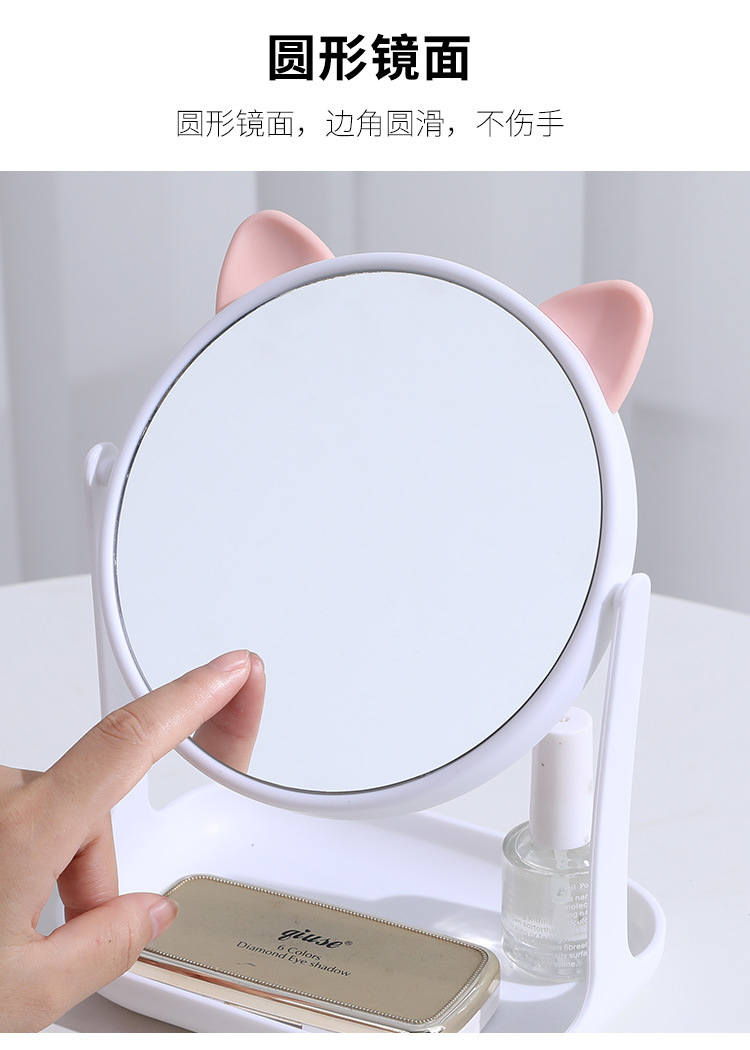 Desktop Rotatable Makeup Mirror with Stand HD Desktop Cat Ear Princess Mirror Student Removable Beauty Dressing Mirror Desktop Rotatable Makeup Mirror with Stand HD Desktop Cat Ear Princess Mirror Student Removable Beauty Dressing Mirror
