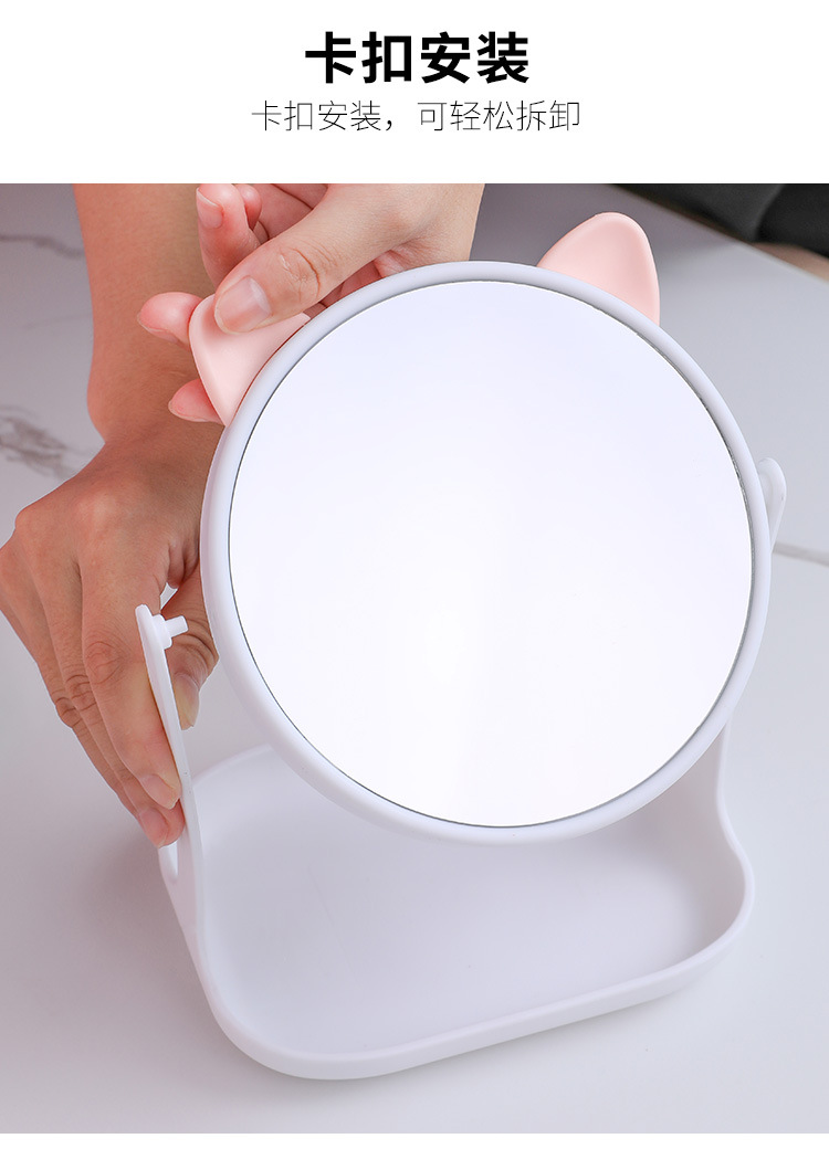 Desktop Rotatable Makeup Mirror with Stand HD Desktop Cat Ear Princess Mirror Student Removable Beauty Dressing Mirror Desktop Rotatable Makeup Mirror with Stand HD Desktop Cat Ear Princess Mirror Student Removable Beauty Dressing Mirror