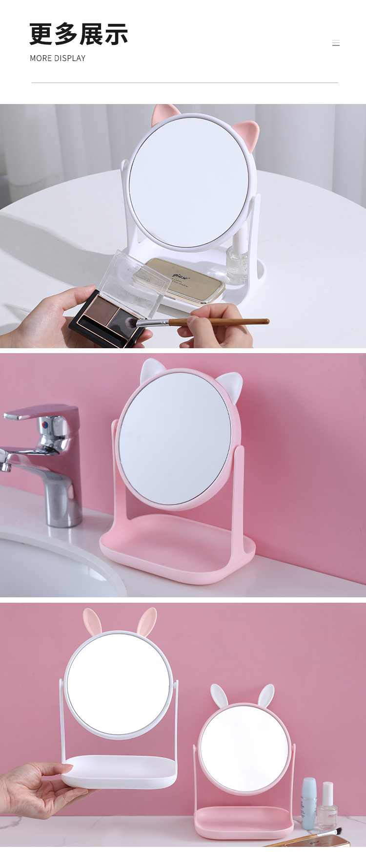 Desktop Rotatable Makeup Mirror with Stand HD Desktop Cat Ear Princess Mirror Student Removable Beauty Dressing Mirror Desktop Rotatable Makeup Mirror with Stand HD Desktop Cat Ear Princess Mirror Student Removable Beauty Dressing Mirror