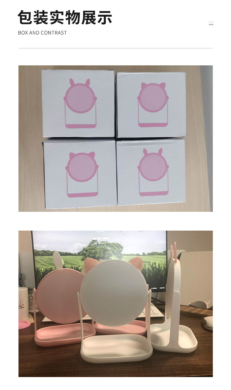Desktop Rotatable Makeup Mirror with Stand HD Desktop Cat Ear Princess Mirror Student Removable Beauty Dressing Mirror Desktop Rotatable Makeup Mirror with Stand HD Desktop Cat Ear Princess Mirror Student Removable Beauty Dressing Mirror