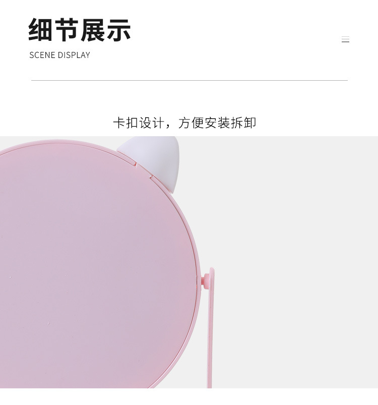 Desktop Rotatable Makeup Mirror with Stand HD Desktop Cat Ear Princess Mirror Student Removable Beauty Dressing Mirror Desktop Rotatable Makeup Mirror with Stand HD Desktop Cat Ear Princess Mirror Student Removable Beauty Dressing Mirror