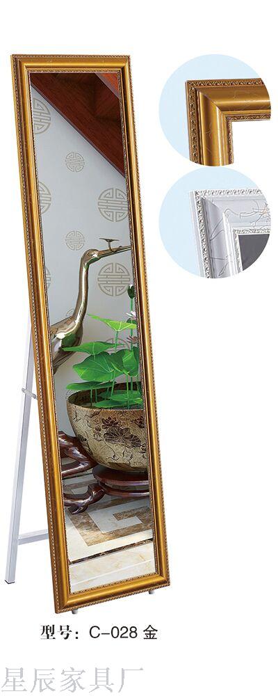 Factory Direct Sales Multifunctional Dressing Mirror Floor Mirror Dressing Mirror Body Full-Length Mirror Spray Paint Dressing Mirror